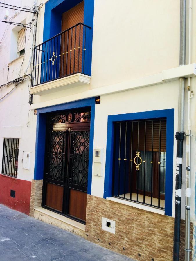 OnilLa Casa De La Menora别墅 外观 照片